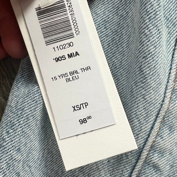 Denim Forum - 90s Mia Denim Vest - Picture 2 of 8